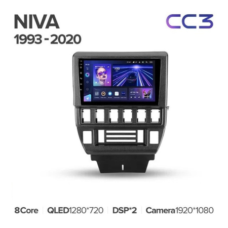 Автомагнитола Teyes CC3 4/32Gb LADA Niva