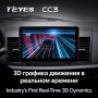 Автомагнитола Teyes CC3 4/32Gb Mitsubishi Lancer 10 Тип-A