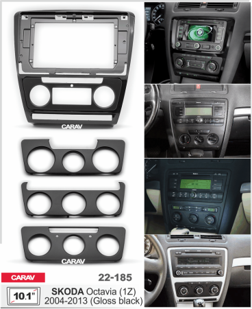 CARAV 22-185 | 10.1" переходная рамка Skoda Octavia 2008-2013
