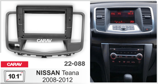 CARAV 22-088 | 10.1" переходная рамка Nissan Teana II 2008-2014
