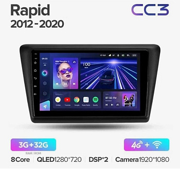 Автомагнитола Teyes CC3 4/32Gb Skoda Rapid Spaceback