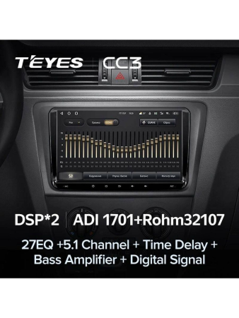 Автомагнитола Teyes CC3 4/32Gb Skoda Rapid Spaceback