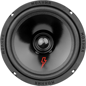 Ural МП-165 Молния