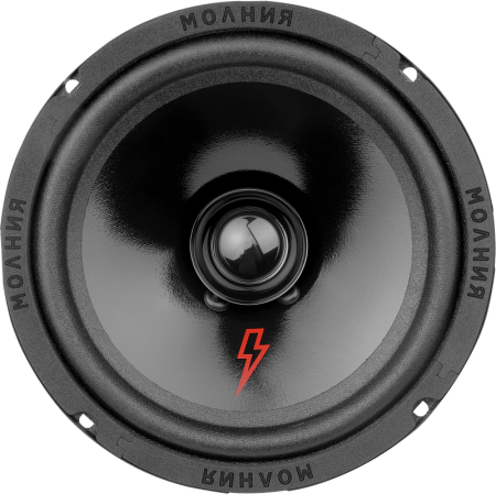 Ural МП-165 Молния