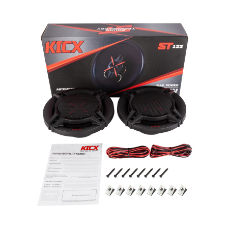 Kicx ST 132