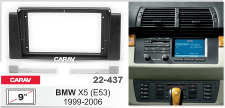 CARAV 22-437 | 9" переходная рамка BMW X5 (E53) 1999-2006