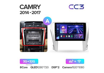 Автомагнитола Teyes CC3 4/32Gb Toyota Camry 7 2014-2017 Тип-A