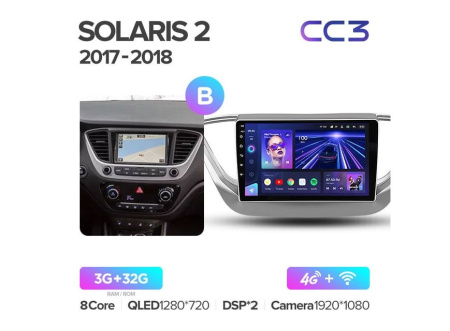 Автомагнитола Teyes CC3 4/32Gb Hyundai Solaris 2 Тип-B