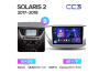 Автомагнитола Teyes CC3 4/32Gb Hyundai Solaris 2 Тип-B