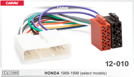 CARAV 12-010 (ISO-переходник для а/м HONDA 1988-1998)