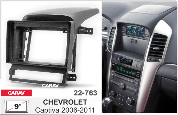CARAV 22-763 | 9" переходная рамка Chevrolet Captiva 2006-2011