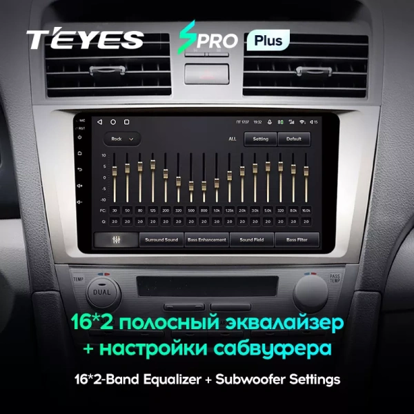 Автомагнитола Teyes SPRO Plus 4/32Gb Toyota Camry 6 Автомагнитола Teyes SPRO Plus 4/32Gb Toyota Camry 6