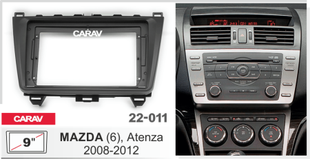 CARAV 22-011 | 9" переходная рамка Mazda (6) 2007-2013, Atenza 2008-2012