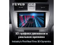 Автомагнитола Teyes CC3 4/32Gb Toyota Camry 6