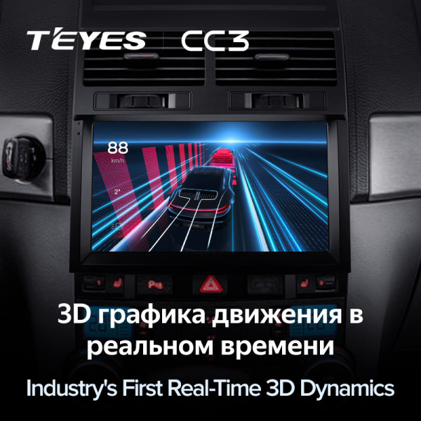 Автомагнитола Teyes CC3 4/32Gb Volkswagen Touareg Автомагнитола Teyes CC3 4/32Gb Volkswagen Touareg