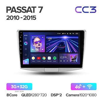 Автомагнитола Teyes CC3 4/32Gb Volkswagen Passat 7