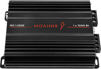 УРАЛ МОЛНИЯ МЛ 1.1000