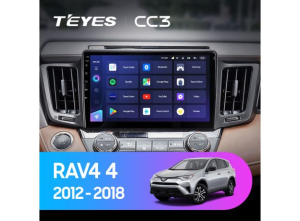 Автомагнитола Teyes CC3 4/32Gb Toyota RAV4 4 Тип-B 2012-2018 Автомагнитола Teyes CC3 4/32Gb Toyota RAV4 4 Тип-B 2012-2018