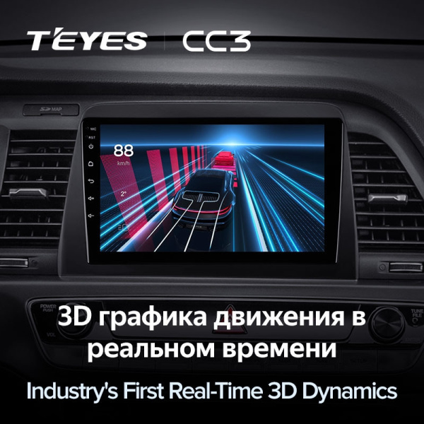 Автомагнитола Teyes CC3 4/32Gb Hyundai Sonata 7 Автомагнитола Teyes CC3 4/32Gb Hyundai Sonata 7