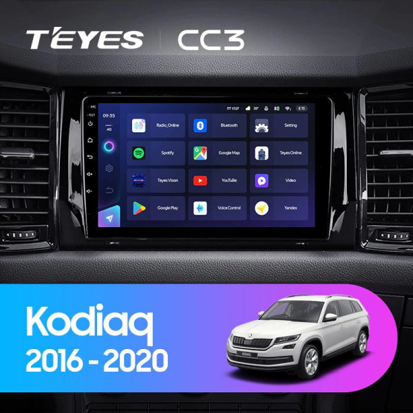 Автомагнитола Teyes CC3 4/32Gb Skoda Kodiaq Тип-A Автомагнитола Teyes CC3 4/32Gb Skoda Kodiaq Тип-A