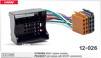 CARAV 12-026 (ISO-переходник для а/м CITROEN 2003+ / PEUGEOT