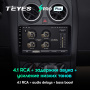 Автомагнитола Teyes SPRO Plus 4/32Gb Nissan Qashqai Тип-A
