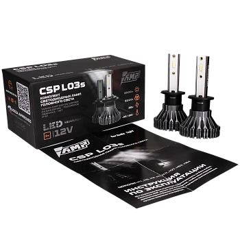 Светодиод головного света AMP CSP L03S H1