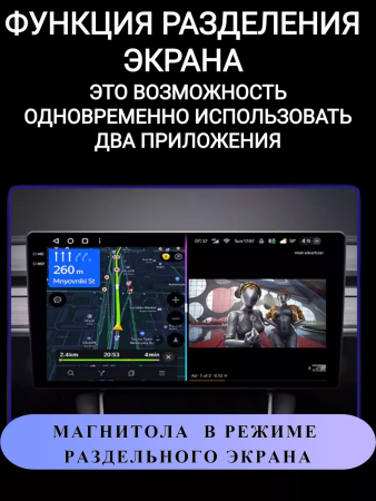 Автомагнитола Teyes CC3L 4/32Gb 9"