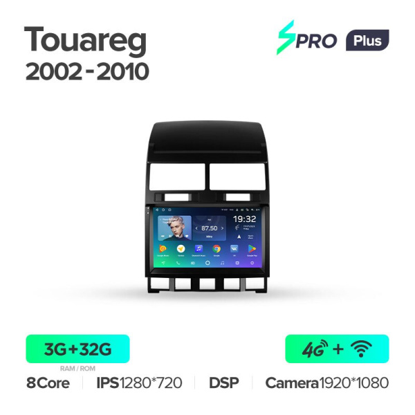 Автомагнитола Teyes SPRO Plus 4/32Gb Volkswagen Touareg Автомагнитола Teyes SPRO Plus 4/32Gb Volkswagen Touareg