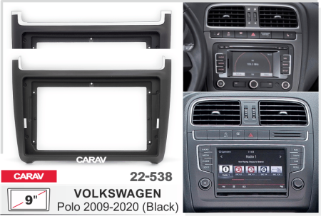 CARAV 22-538 | 9" переходная рамка Volkswagen Polo 2009-2015