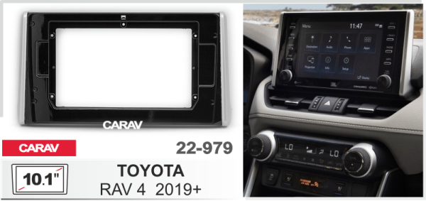 CARAV 22-979 | 10.1" переходная рамка Toyota RAV4 2018+