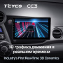 Автомагнитола Teyes CC3 4/32Gb Honda Insight 2 LHD
