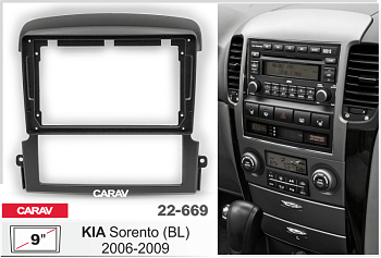 CARAV 22-669 | 9" переходная рамка Kia Sorento (BL) 2006-2009