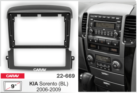 CARAV 22-669 | 9" переходная рамка Kia Sorento (BL) 2006-2009