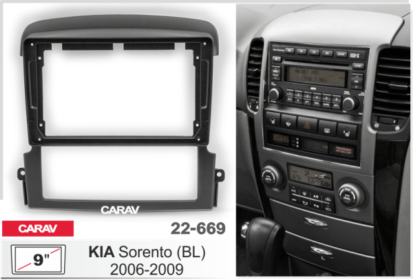 CARAV 22-669 | 9" переходная рамка Kia Sorento (BL) 2006-2009