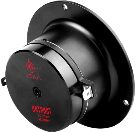 Урал Патриот АС-ПТ30 Элемент