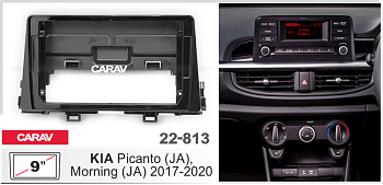 CARAV 22-813 | 9" переходная рамка KIA Picanto (JA), Morning (JA) 2017+
