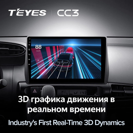 Автомагнитола Teyes CC3 4/32Gb Toyota Wish 2 XE20