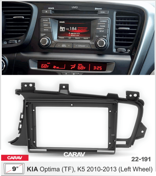 CARAV 22-191 | 9" переходная рамка Kia Optima (TF), K5 2010-2013