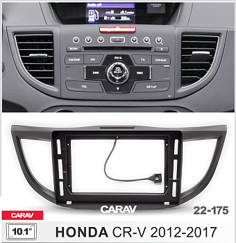 CARAV 22-175 | 10.1" переходная рамка Honda CR-V 2011-2018
