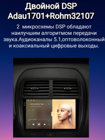 Автомагнитола Teyes CC3 2K 6/128Gb 10.36"