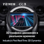 Автомагнитола Teyes CC3 4/32Gb BMW Mini
