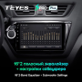 Автомагнитола Teyes SPRO Plus 4/32Gb Kia Rio 3