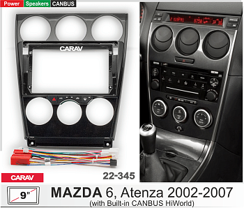 CARAV 22-345 | 9" переходная рамка MAZDA 6, Atenza 2002-2007