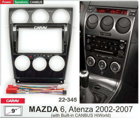 CARAV 22-345 | 9" переходная рамка MAZDA 6, Atenza 2002-2007