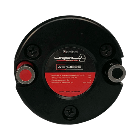 УРАЛ AS-DB25