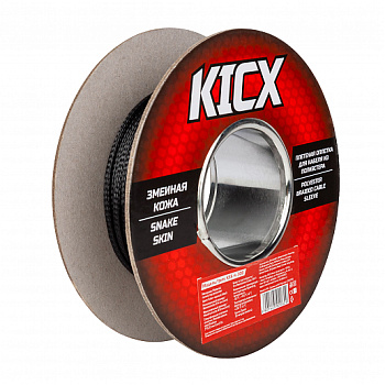 Kicx KSS-4-30
