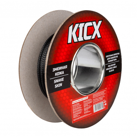 Kicx KSS-4-30