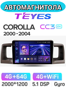Автомагнитола Teyes CC3 2K 4/64Gb Toyota Corolla