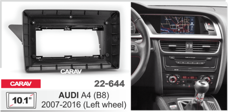 CARAV 22-644 | 10.1" переходная рамка AUDI A4 (B8) 2007-2016